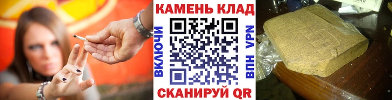 МЕГА онион  Городец  ГАШ гарик 