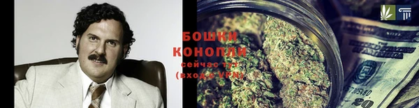 кокаин Богородицк