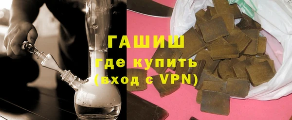 амф Бронницы