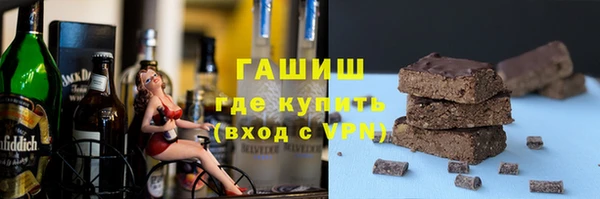 MDMA Premium VHQ Бугульма