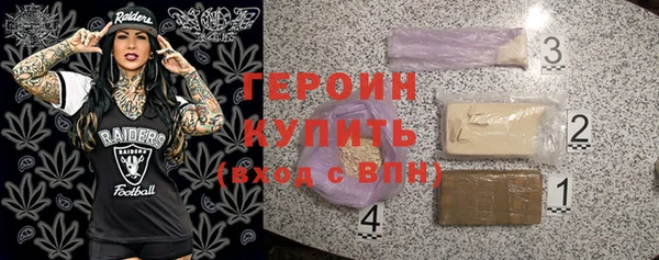 амф Бронницы
