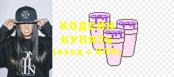 MDMA Premium VHQ Бугульма