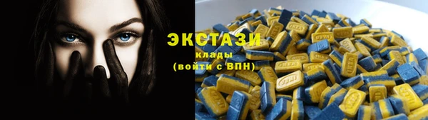 амф Бронницы