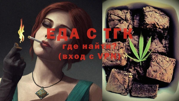 MDMA Premium VHQ Бугульма