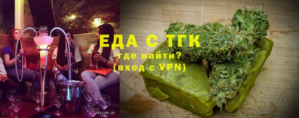 амф Бронницы
