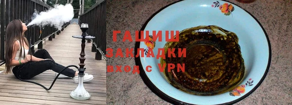 индика Богданович