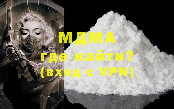 индика Богданович
