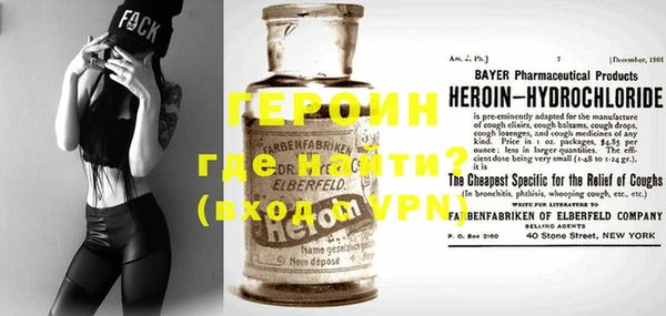 MDMA Premium VHQ Бугульма
